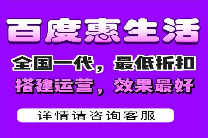 某企业SEM推广全流程解析——从策划到执行的成功案例